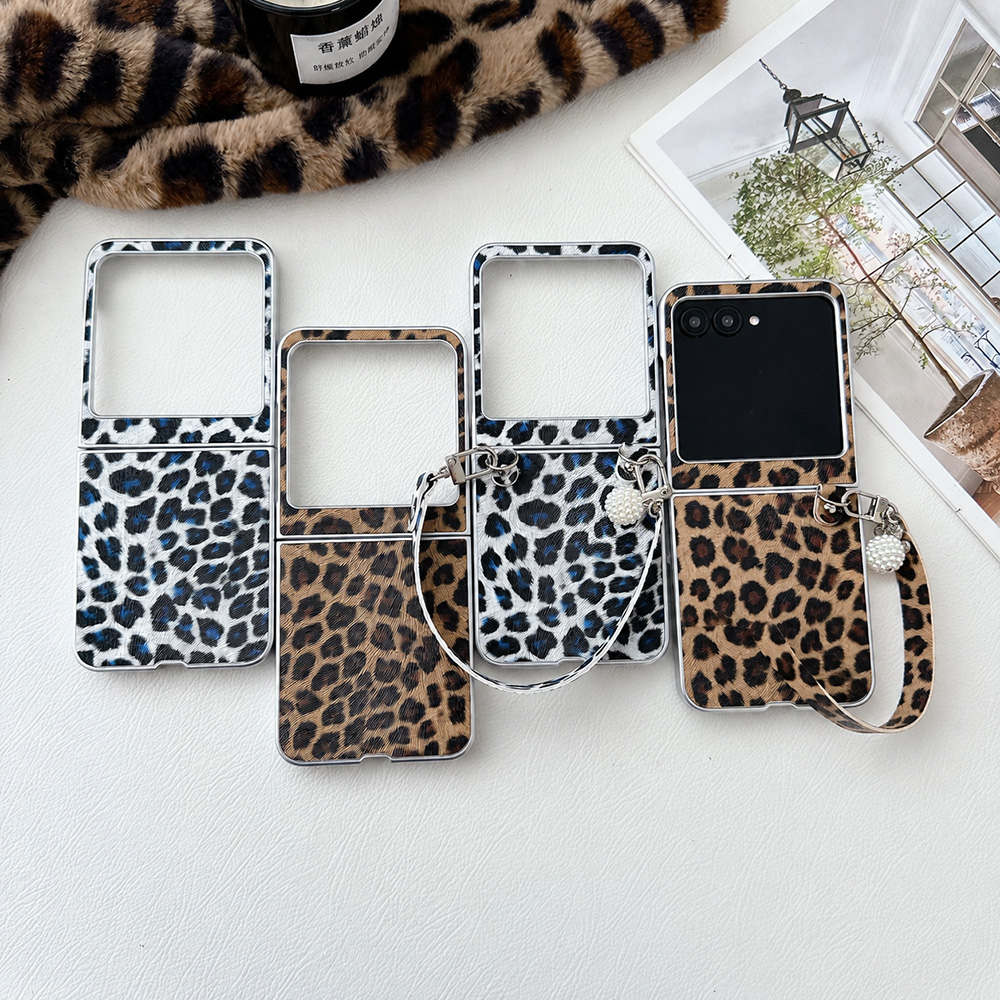 Phone Cases That Cover The Camera - Leopard Print Folding Flip Phone Case