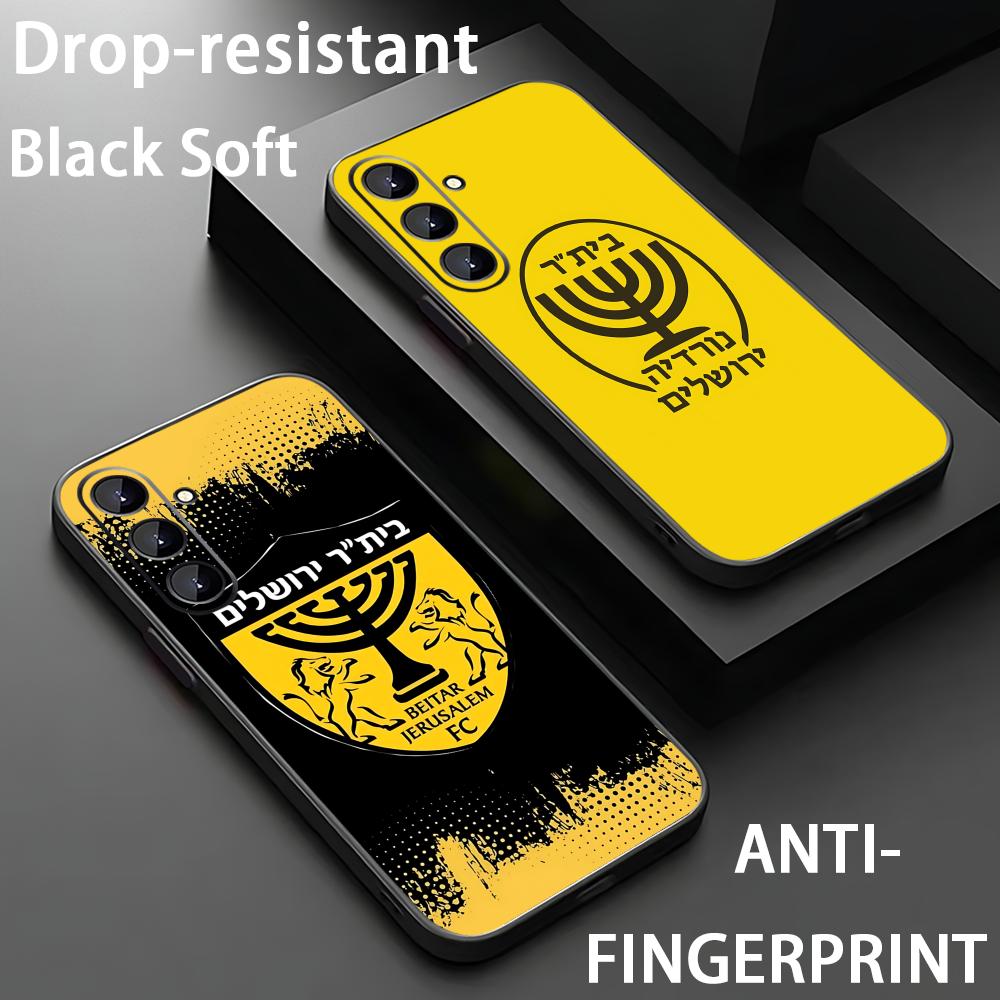 Phone Cases Galaxy S26 Ultra - B-Beitars Jerusalem Phone Case For Samsung