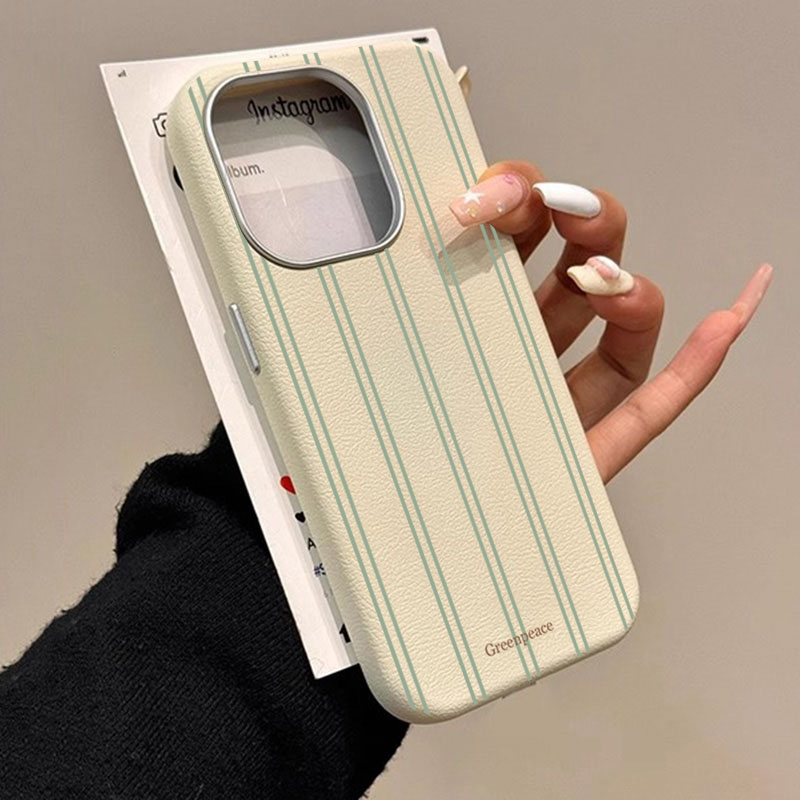 Phone Cases Green - The Green Stripe Lichee Pattern Phone