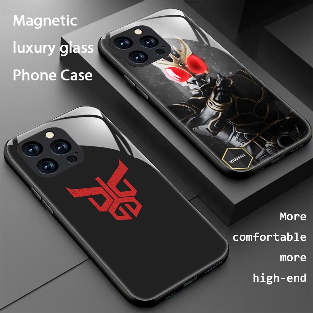 Phone Cases Magnetic - Star Kamen R-Rider Kuuga Phone Case