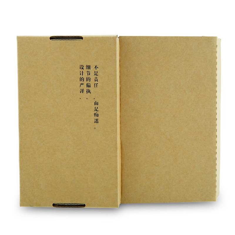 Recyclable Corrugated Box Mail - Phone Cases Recycling 评论和价格