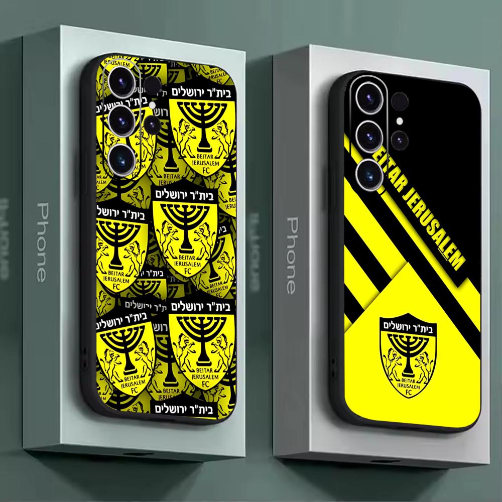 B-Beitars Jerusalem Phone Case - Phone Cases Galaxy S26 Ultra 评论和价格