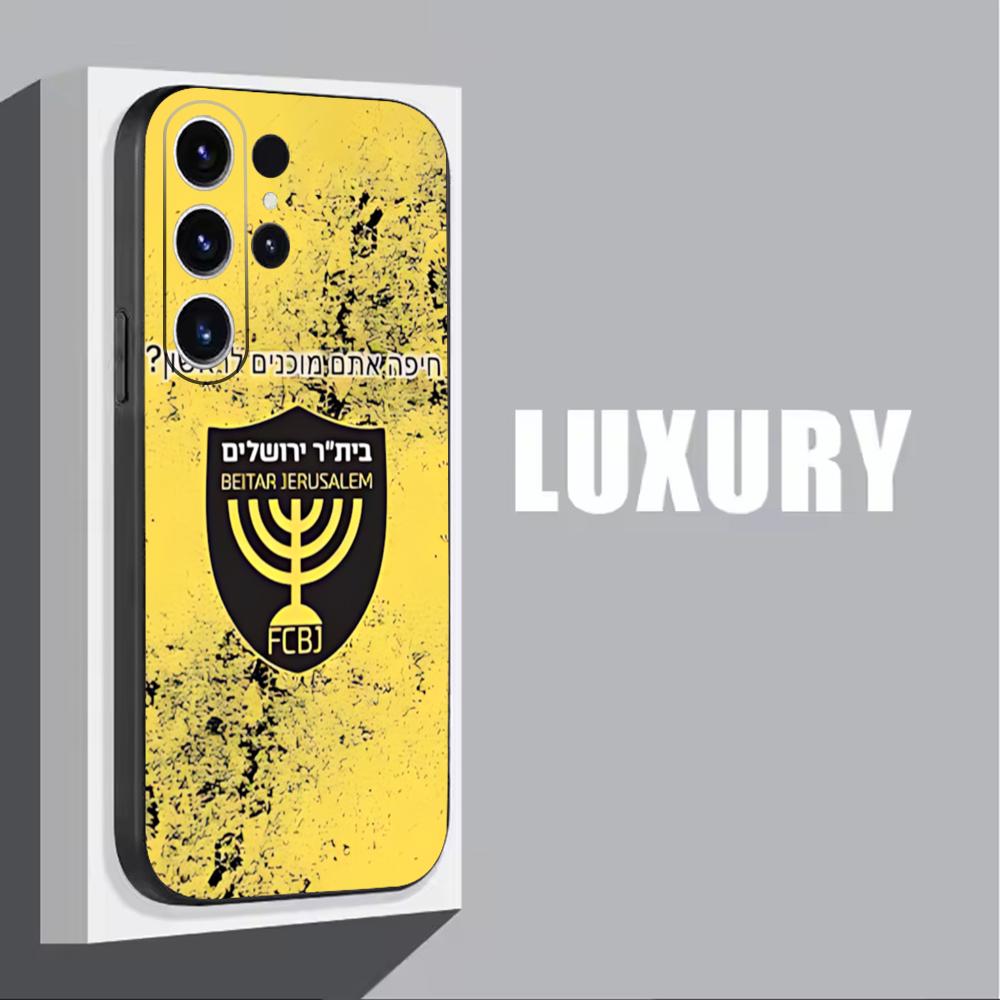 B-Beitars Jerusalem Phone Case - Phone Cases Galaxy S26 Ultra 评论和价格