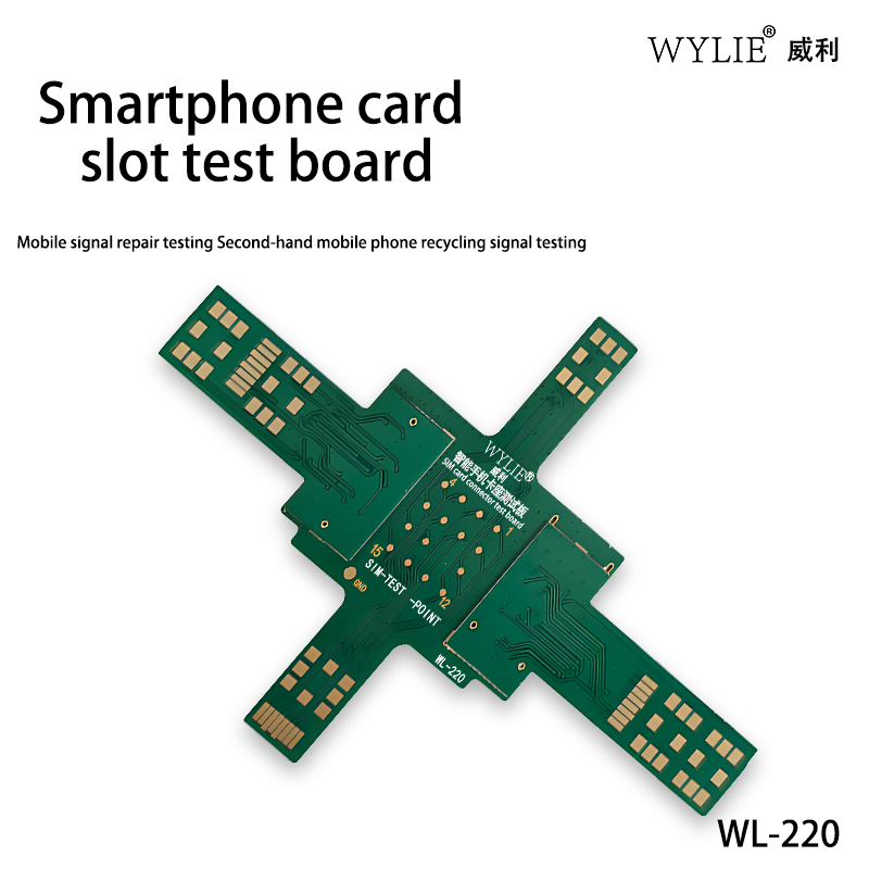 WYLIE WL-220 Smartphone Card S - Phone Cases Recycling 评论和价格