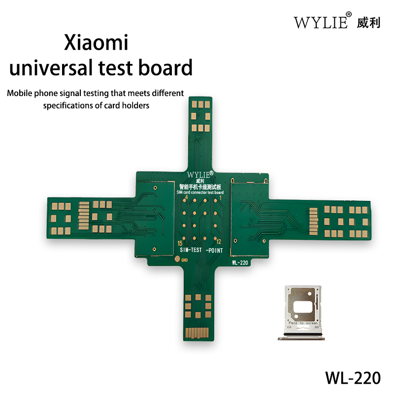 WYLIE WL-220 Smartphone Card S - Phone Cases Recycling 评论和价格