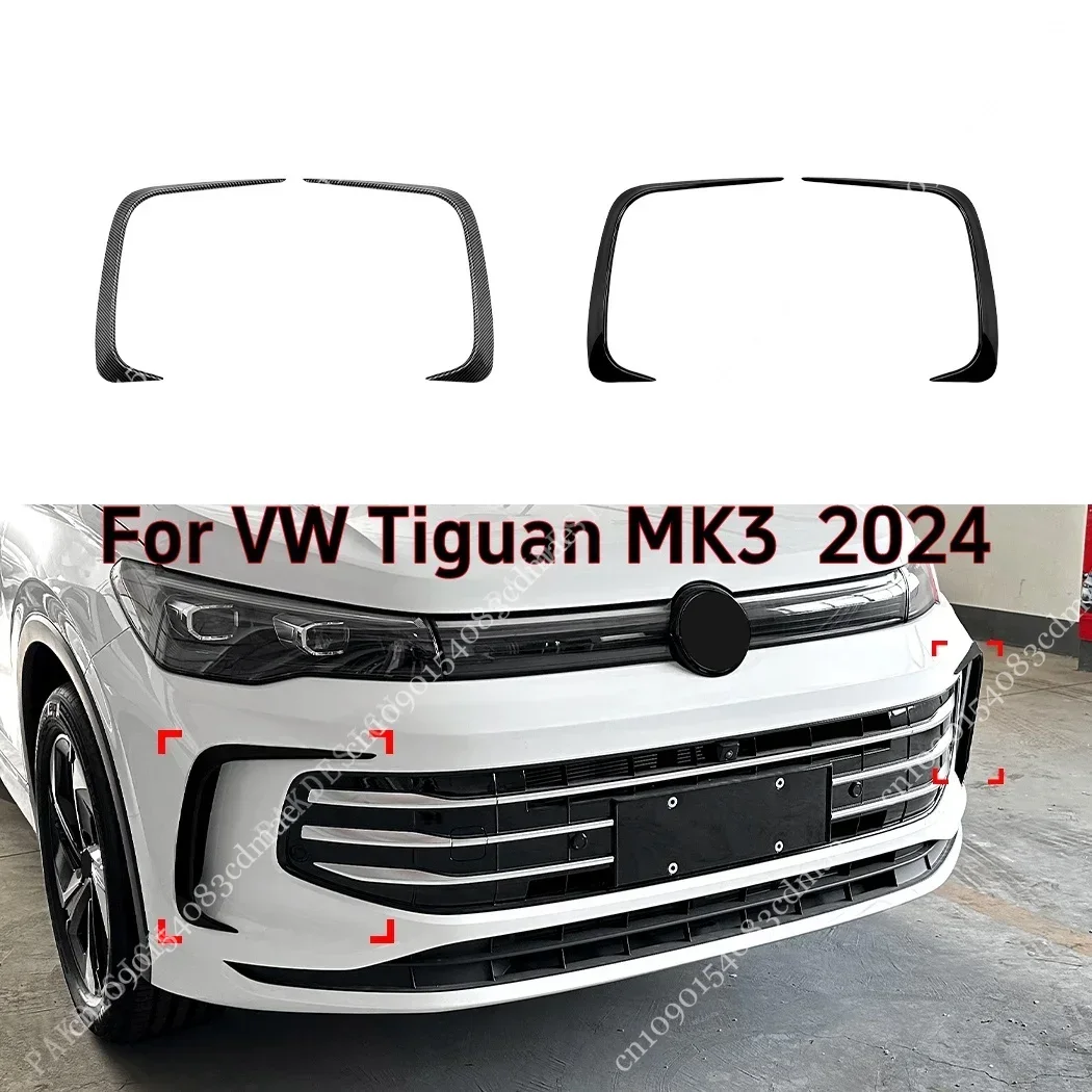 For VW Tiguan MK3 Life TDI TSI - Phone Cases Uk 评论和价格