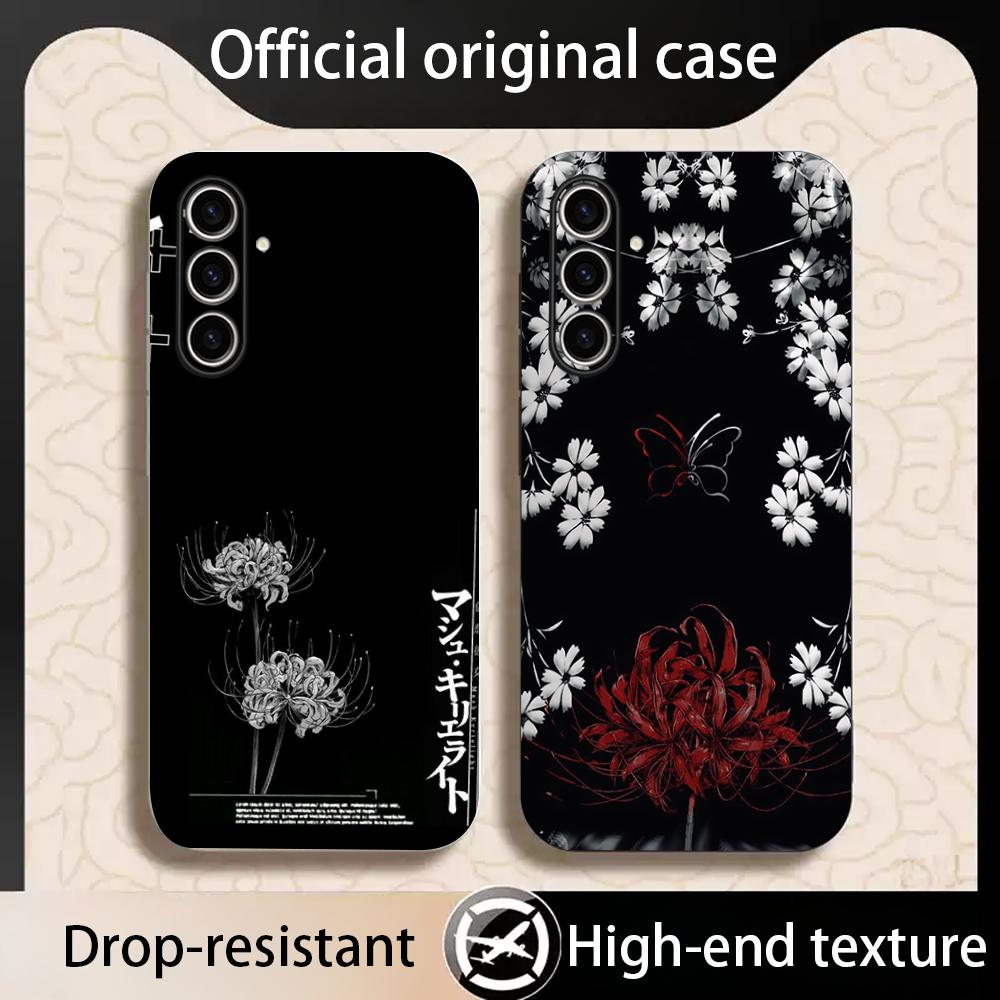 Starry Sky Cloud Panda Print P - Gradient Color Case 评论和价格